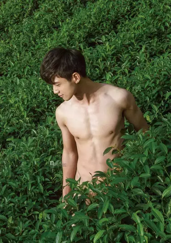 Blueman Magazine no.129 | Weicheng
