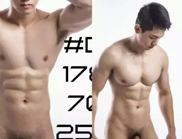 BAO 01 | Energetic Spring