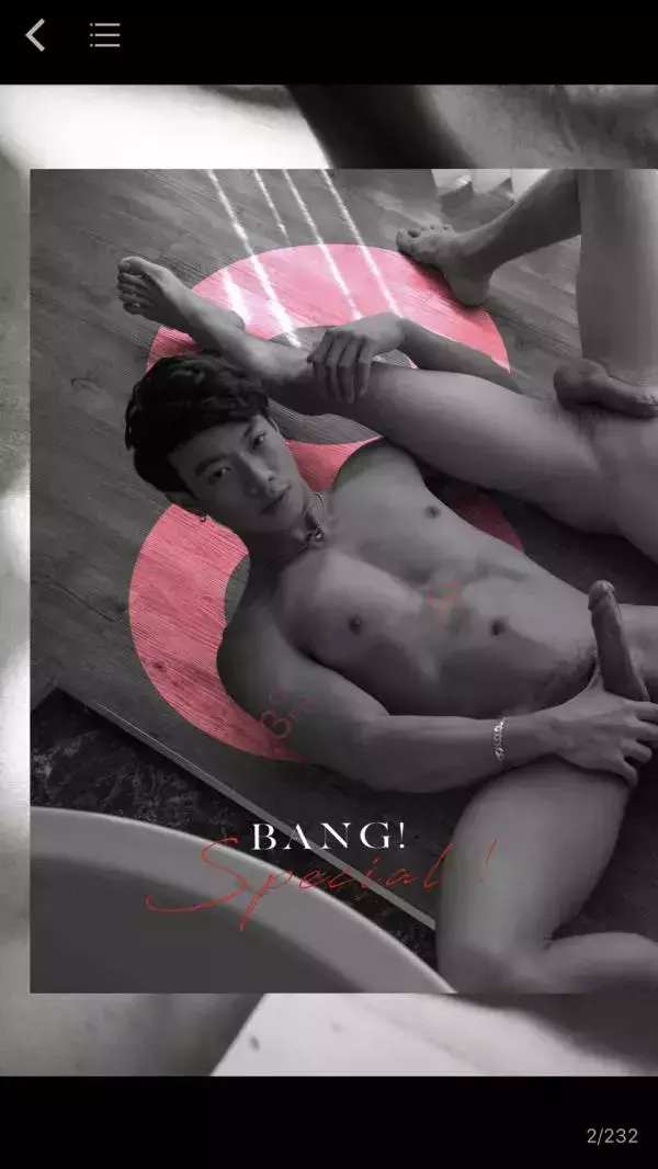 BanG Special 8 | Be My Valentine [ 222 Pics & BtS ]