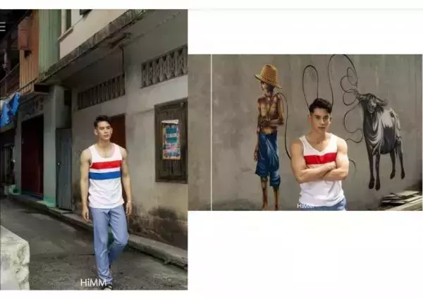HiMM 12 | Naked Issue