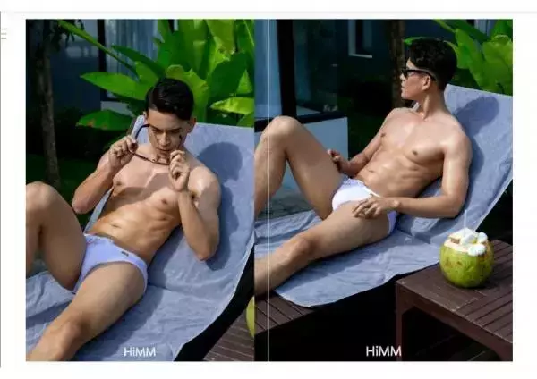 HiMM 12 | Naked Issue