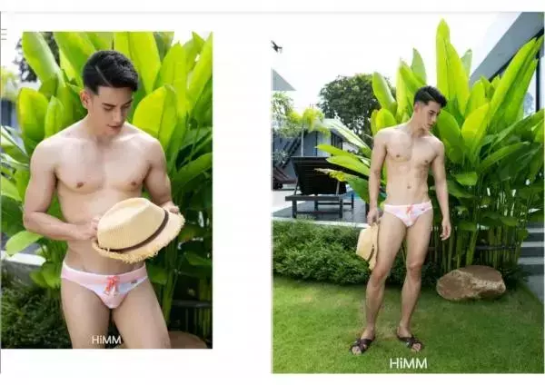 HiMM 12 | Naked Issue