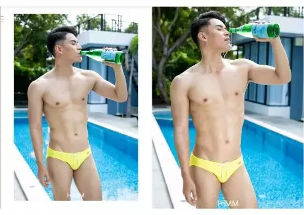 HiMM 12 | Naked Issue