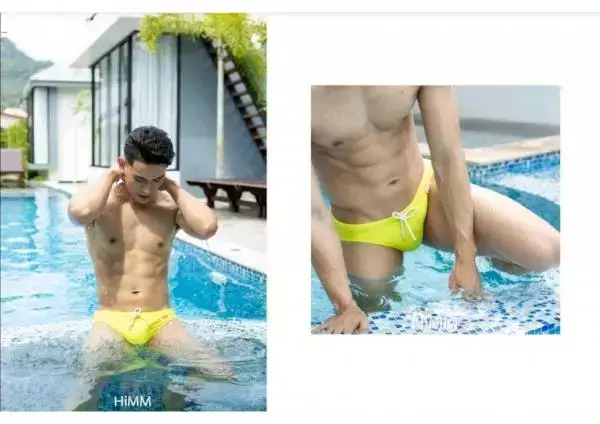 HiMM 12 | Naked Issue