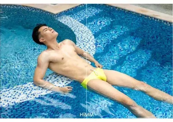 HiMM 12 | Naked Issue