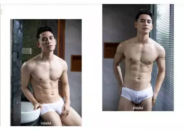 HiMM 12 | Naked Issue