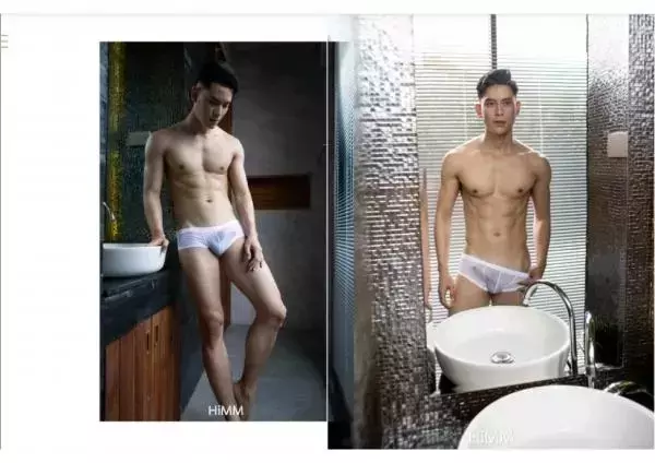 HiMM 12 | Naked Issue