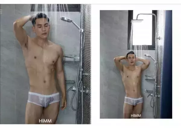 HiMM 12 | Naked Issue