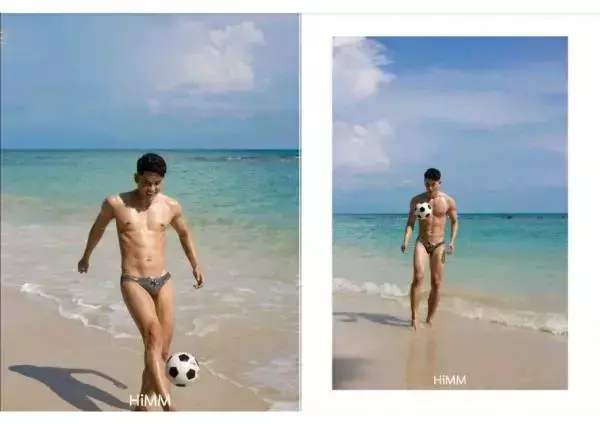 HiMM 12 | Naked Issue