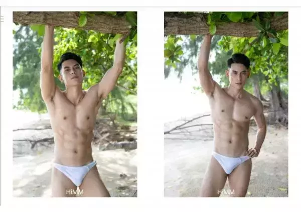 HiMM 12 | Naked Issue