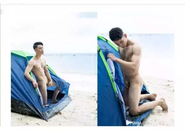 HiMM 12 | Naked Issue