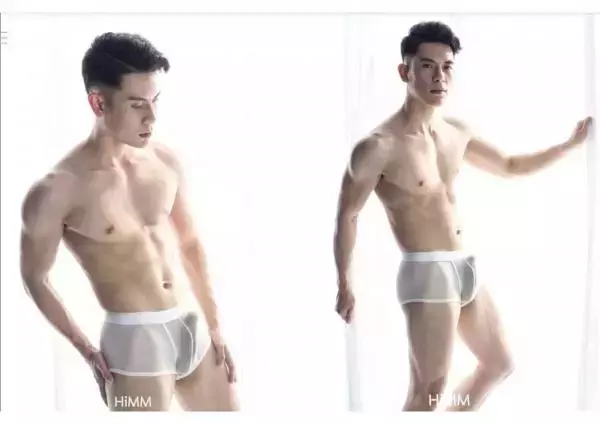 HiMM 12 | Naked Issue