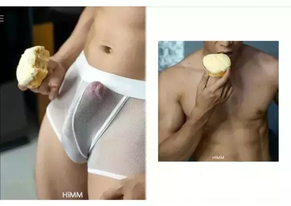 HiMM 12 | Naked Issue