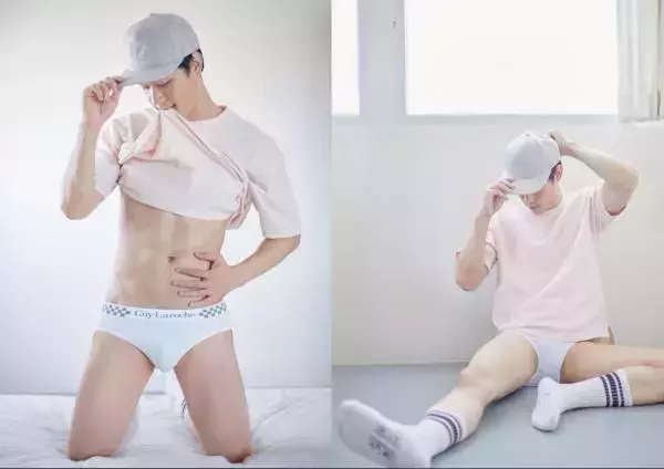 Riziist Magazine 05 | Mew