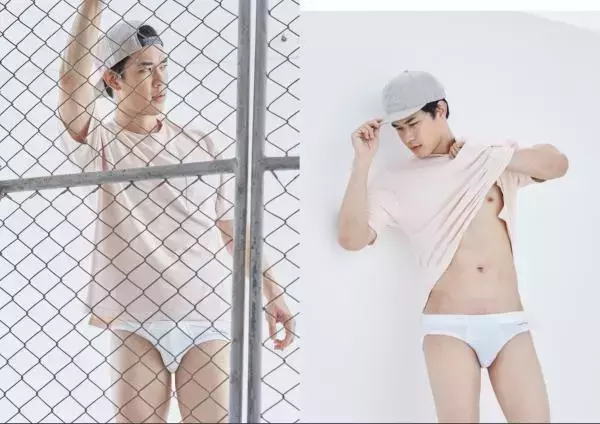 Riziist Magazine 05 | Mew