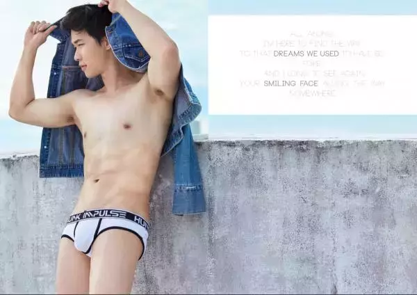 Riziist Magazine 05 | Mew