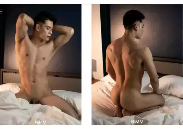 HiMM 12 | Naked Issue