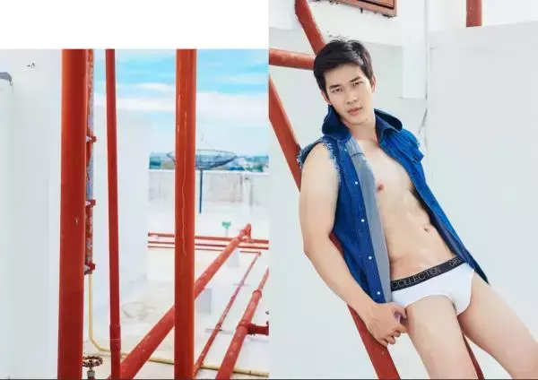 Riziist Magazine 05 | Mew