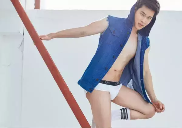 Riziist Magazine 05 | Mew