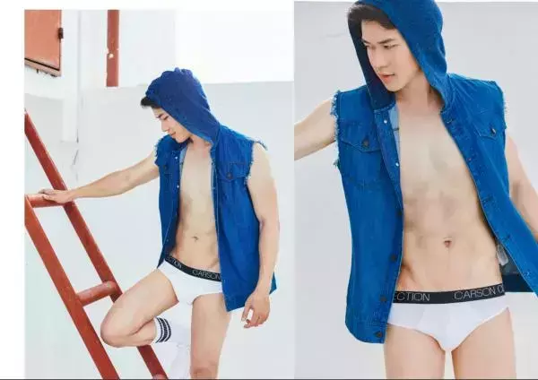 Riziist Magazine 05 | Mew