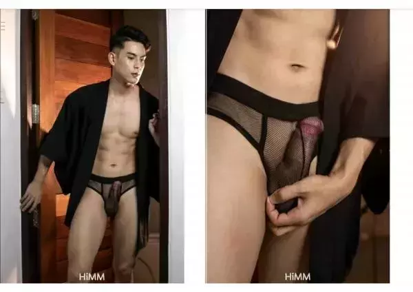 HiMM 12 | Naked Issue