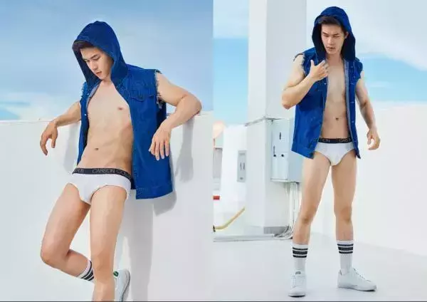 Riziist Magazine 05 | Mew