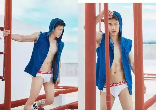 Riziist Magazine 05 | Mew