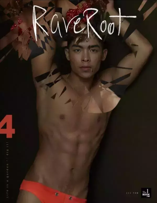 RareRoot Issue 04 | Min Wai Mister Global Teen Myanmar