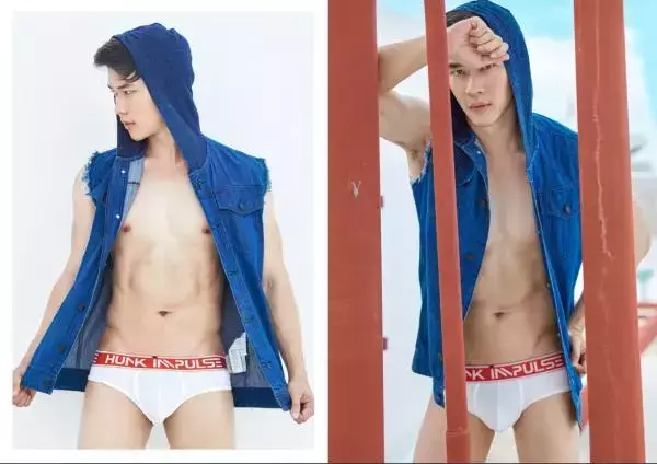 Riziist Magazine 05 | Mew