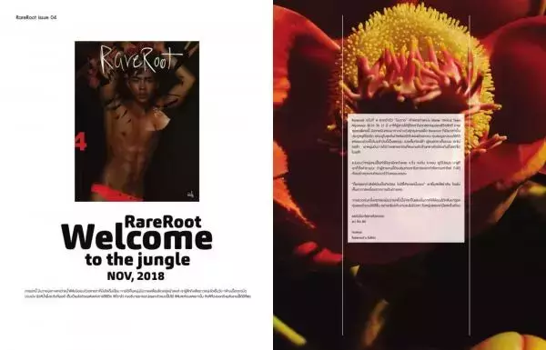 RareRoot Issue 04 | Min Wai Mister Global Teen Myanmar