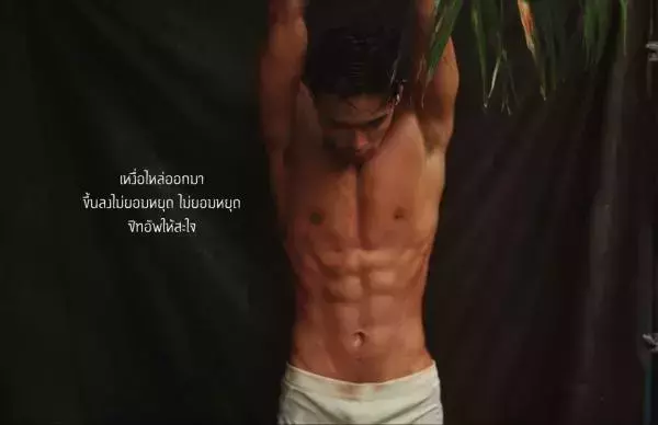 RareRoot Issue 04 | Min Wai Mister Global Teen Myanmar