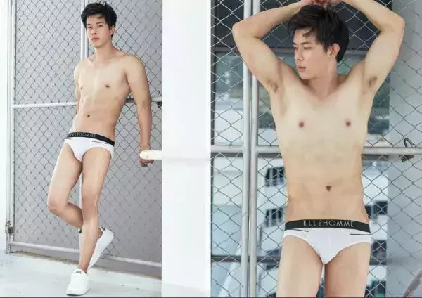 Riziist Magazine 05 | Mew