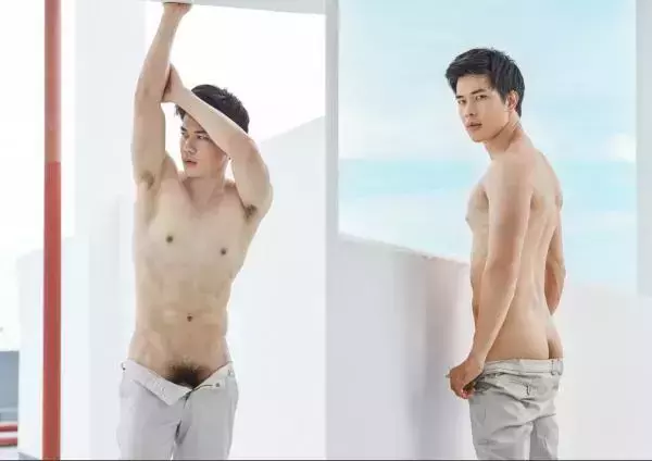 Riziist Magazine 05 | Mew