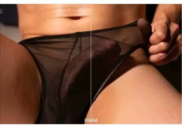 HiMM 12 | Naked Issue