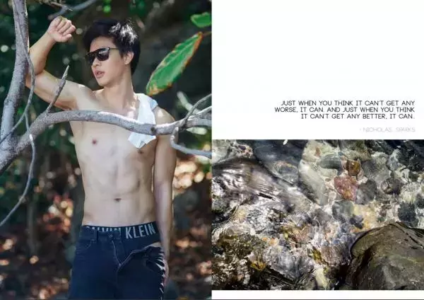 Riziist Magazine 05 | Mew