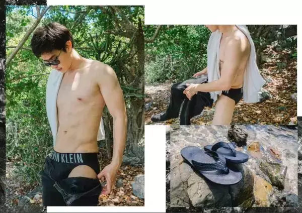 Riziist Magazine 05 | Mew