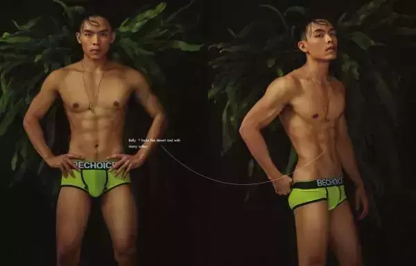 RareRoot Issue 04 | Min Wai Mister Global Teen Myanmar