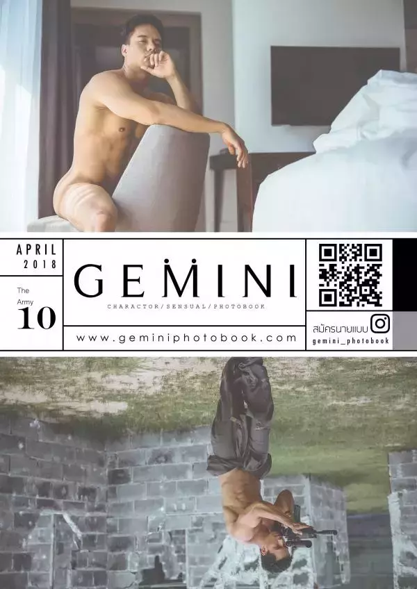 Gemini 10 | Game Kraisak K. Pics & BtS