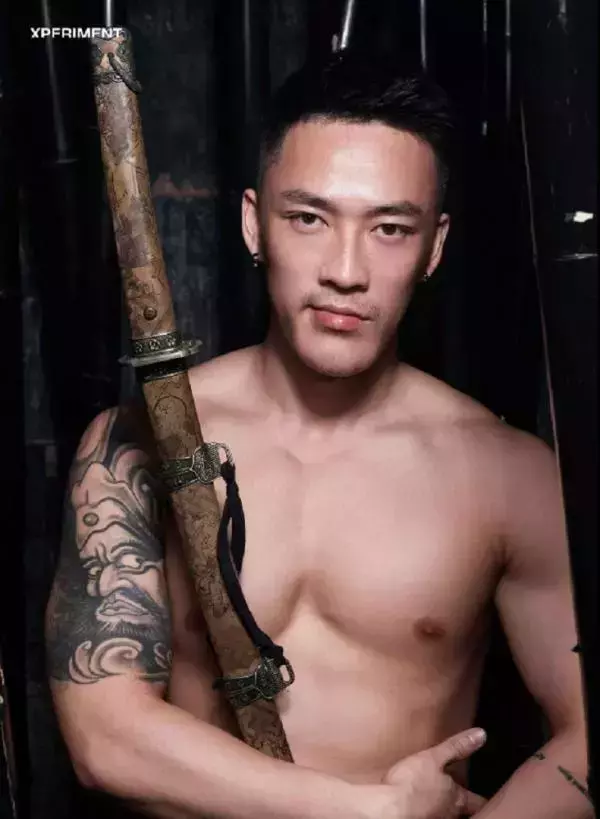 XPERIMENT 14  NinJa Chapter 1