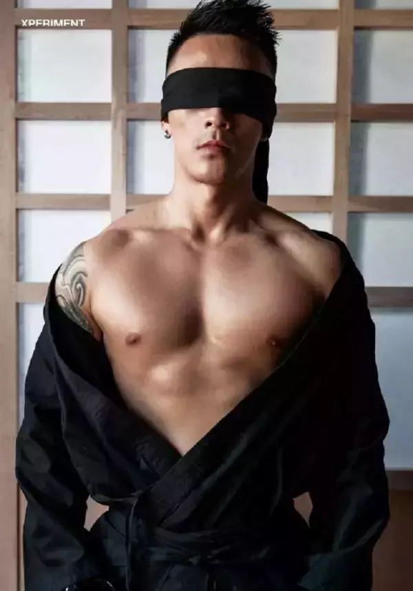 XPERIMENT 14  NinJa Chapter 1