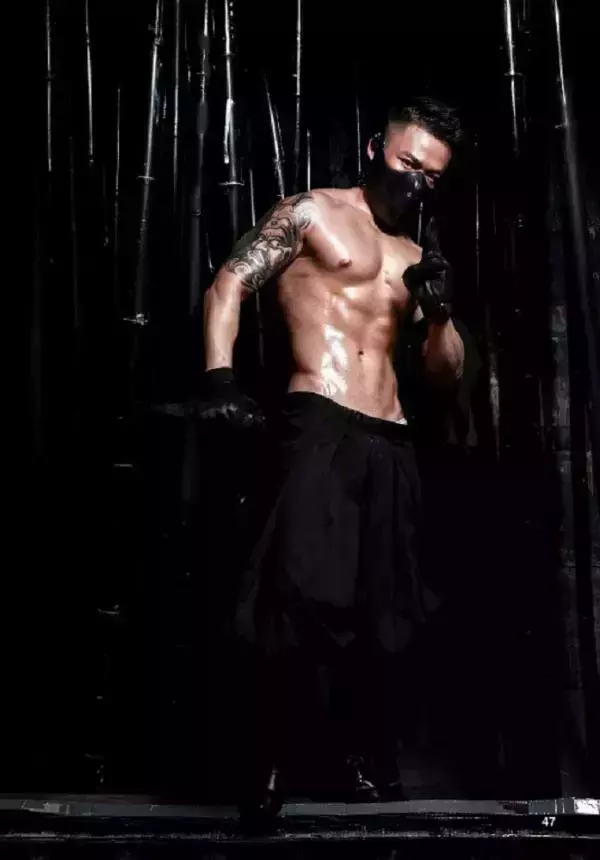 XPERIMENT 14  NinJa Chapter 1