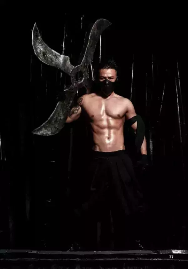 XPERIMENT 14  NinJa Chapter 1