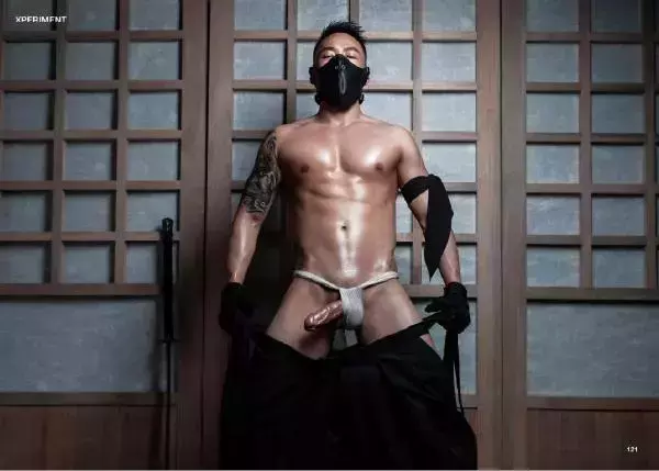 XPERIMENT 14  NinJa Chapter 1