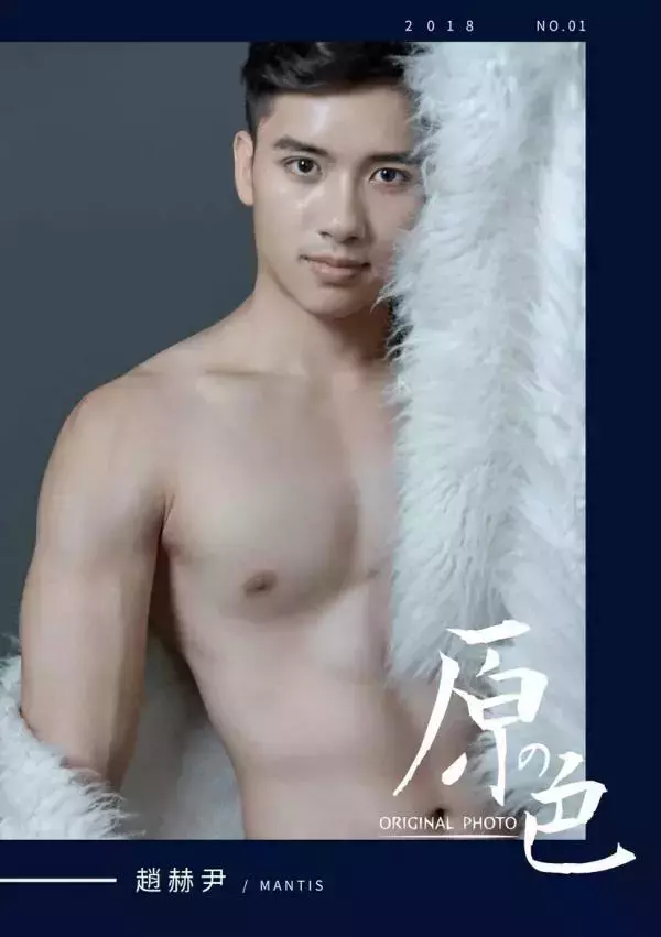 Original Photo 1.1 原色 1 陽光美型男 趙赫尹 1