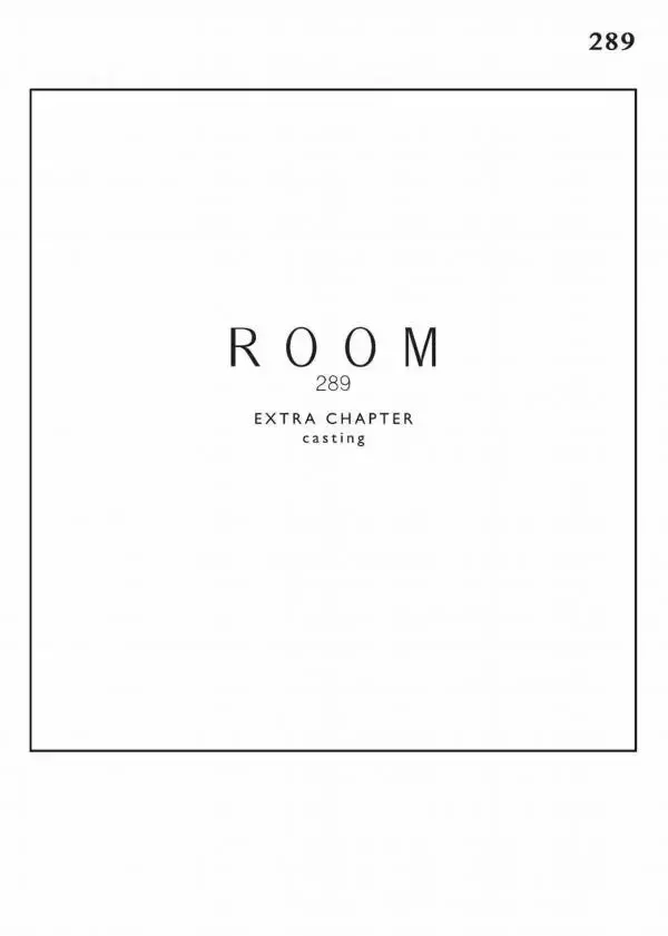 Kora Room 07 | 289