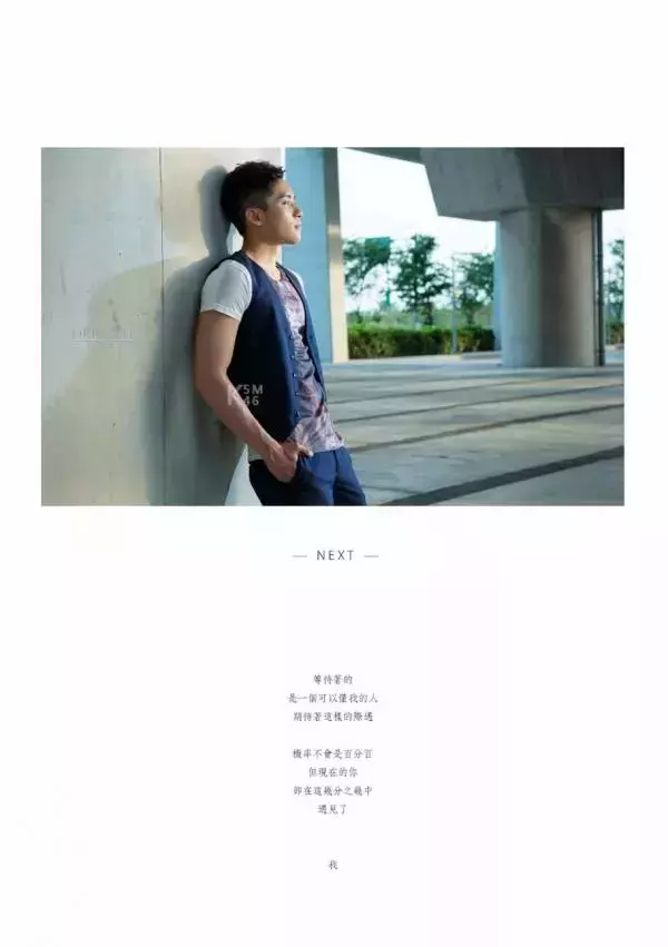 Original Photo 1.1 原色 1 陽光美型男 趙赫尹 1