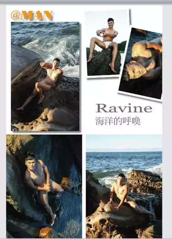 @MAN 07 | Taiwan’s Strong Man