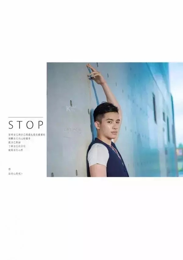 Original Photo 1.1 原色 1 陽光美型男 趙赫尹 1