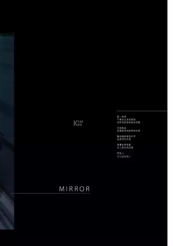 Original Photo 1.1 原色 1 陽光美型男 趙赫尹 1