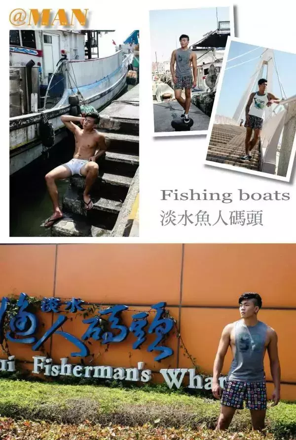 @MAN 08 | Taiwan’s Strong Man